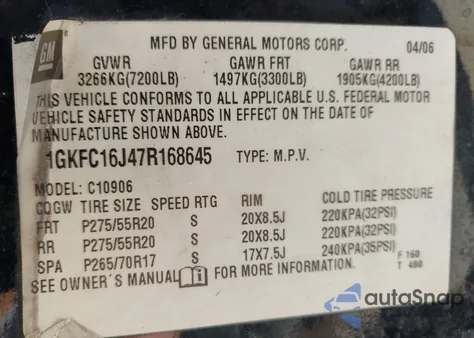 2007 GMC Yukon Xl 1500 Slt from USA, damaged, VIN 1GKFC16J47R168645